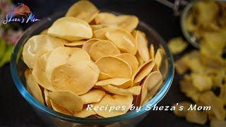 কুড়মুড়ে আলুর চিপস সারা বছর সংরক্ষণের রেসিপি | Sun Dried Potato Chips | Crispy Potato Chips Recipe