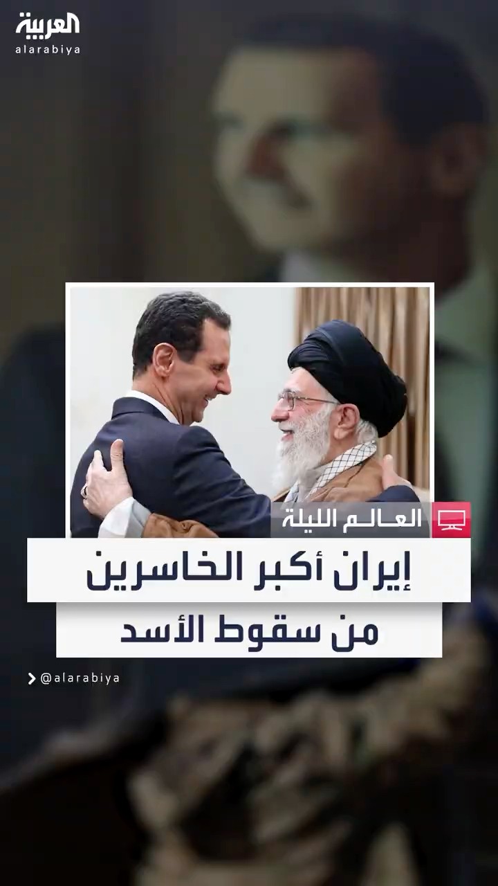 إيران وروسيا تخسران نفوذهما وتركيا تواجه تحديات حدودية وإسرائيل تعيد ترتيب المعادلة العسكرية