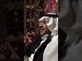 خالد بن عبدالله شايق الحوالي قصيدة الجود مكتوب على جبهة الزهران 
