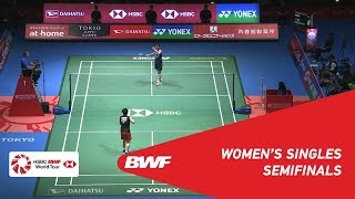 SF | WS | Akane YAMAGUCHI (JPN) [4] vs. CHEN Yu Fei (CHN) [2] | BWF 2019