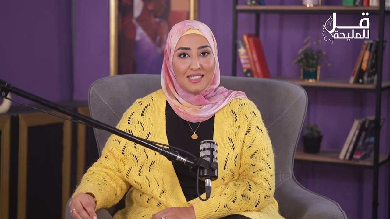 حمد الله على سلامتك من الجراح 