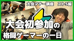 シノビチャンネル ももチョコ Youtube