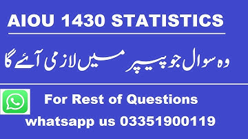AIOU 1430 Business Statistics Lectures and Classes whatsapp 03351900119