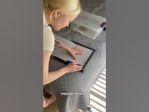 Исправь ЭТО и содержать ЛЯГУХ станет намного проще - YouTube