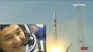 Уход на профилактику жижи плюс планет 15.04.2026