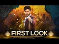 First Look | Coming Soon | Feroze Khan | Sana Javed | Geo Entertainment | 7th Sky Entertainment