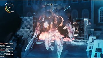 【佳妃貓】邪靈入侵2 #10 -《章節5》電鋸開心女