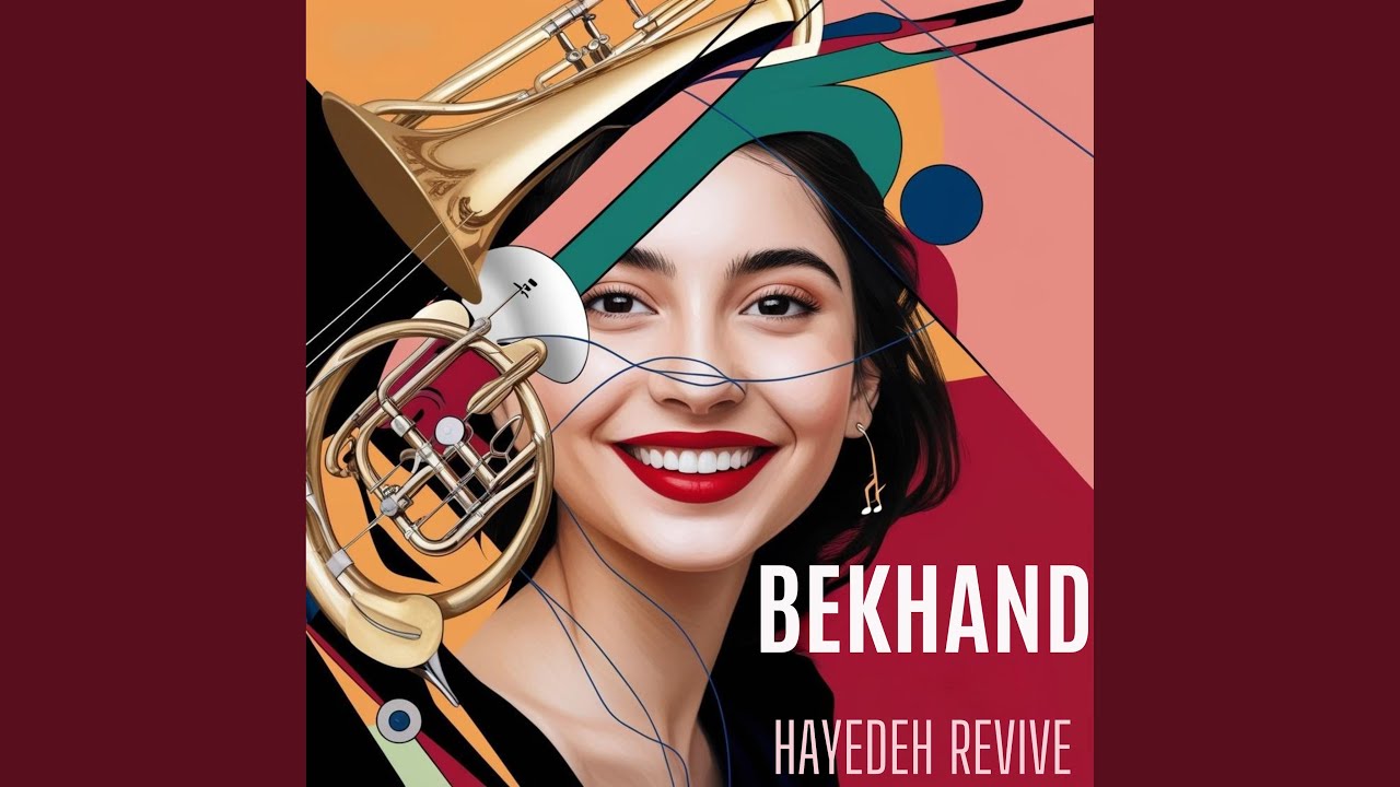 Watch Bekhand on YouTube