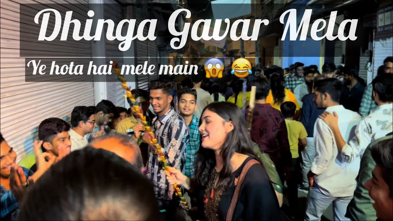 Dhinga Gavar mela Jodhpur 2022 😳 || Nitinsolankivlogs || #dhingagawar