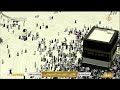 مكه المكرمه مباشر الان الحرم المكي مباشر مكة مباشر بث مباشر الحرم المكي 