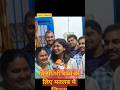 मां हर संघर्ष में साथ होती है//upsc motivation #upsc #motivational #shorts #upscinterview