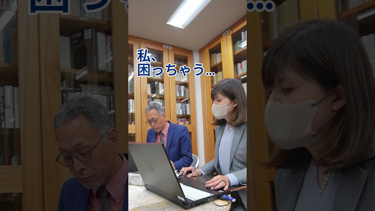 【衝撃】5月の給与、手取りが減る理由