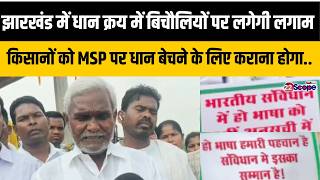 चपई सरन न क मग ह भष सवधन क आठव अनसच म शमल ह, बतय जब हम Cm थ त..