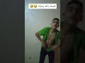 بحبك قسم بالله
