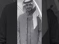 لبيك لبا روحك يا كلي تدلل وروحي لك مرهونا تفداك روح العاشك وعيونه بدر العزي لبيك لبا روحك يا كلي تدلل وروحي لك مرهونا تفداك روح العاشك وعيونه بدر العزي