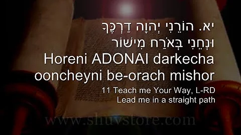 Psalm 27, ADONAI Ori The L-RD is My Light, Christe...