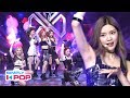 Capture de la vidéo [Simply K-Pop] Purple Beck(퍼플백) _ Crystal Ball(크리스탈 볼) _ Ep.369 _ 070519