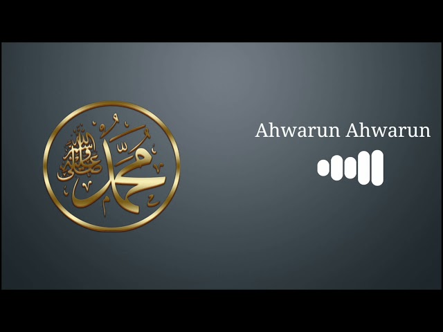 Ahwarun Ahwarun Arab Nasheed (Husaini) (Bass Boosted) class=