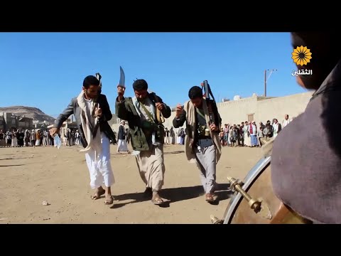 الزامل اليمني من هنا و هناك