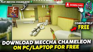 How To Download & Play Meccha Chameleon on PC (Free) ✅ | Free Download Meccha Chameleon
