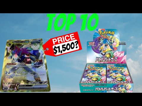 pokemon gold cards fake Are gold pokemon cards real or fake?