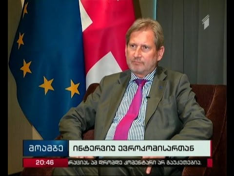 \"მოამბის\" ექსკლუზიური ინტერვიუ  იოჰანეს ჰანთან