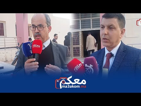 لمناقشة التغطية الصحية للتاجر غرفة الصناعة والتجارة تناقش استفادة التجار المغاربة من التقاعد