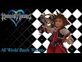 Kingdom Hearts 1.5 OST All World Battle Themes