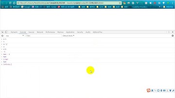 22 老马JavaScript基础 减法运算符