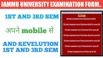 JAMMU UNIVERSITY 1ST AND 3RD SEM EXAMINATION AMD REVELUTION FORM FILL ONLINE ...
