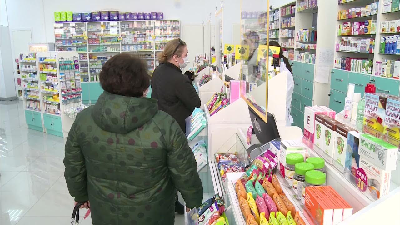 Лекарство ульяновск. Бюро аптек. Недорогие аптеки в ульяновске. Синдранол таблетки. Лекарство ульяновск.