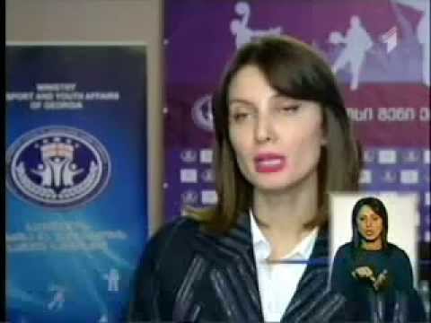 შექმენი სამოსი შენი ეროვნული ნაკრებისთვის