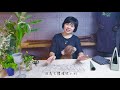 鋁線創意設計  首部曲