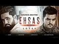 Jado Tenu Meri Yaad Auni Naveed Akhtar Official Music Video 2021Mani Kakra Lovey Akhtar Robby Singh Jado Tenu Meri Yaad Auni Naveed Akhtar Official Music Video 2021Mani Kakra Lovey Akhtar Robby Singh