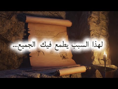٧ علامات تدل أنك من أولياء الله الصالحين اختبرك الله بها
