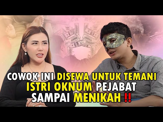 COWOK INI DISEWA UNTUK TIDURI ISTRI OKNUM PEJABAT,  DIBAYAR 60 JUTA SEBULAN !! class=