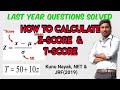 How to Calculate T-score and Z-score?