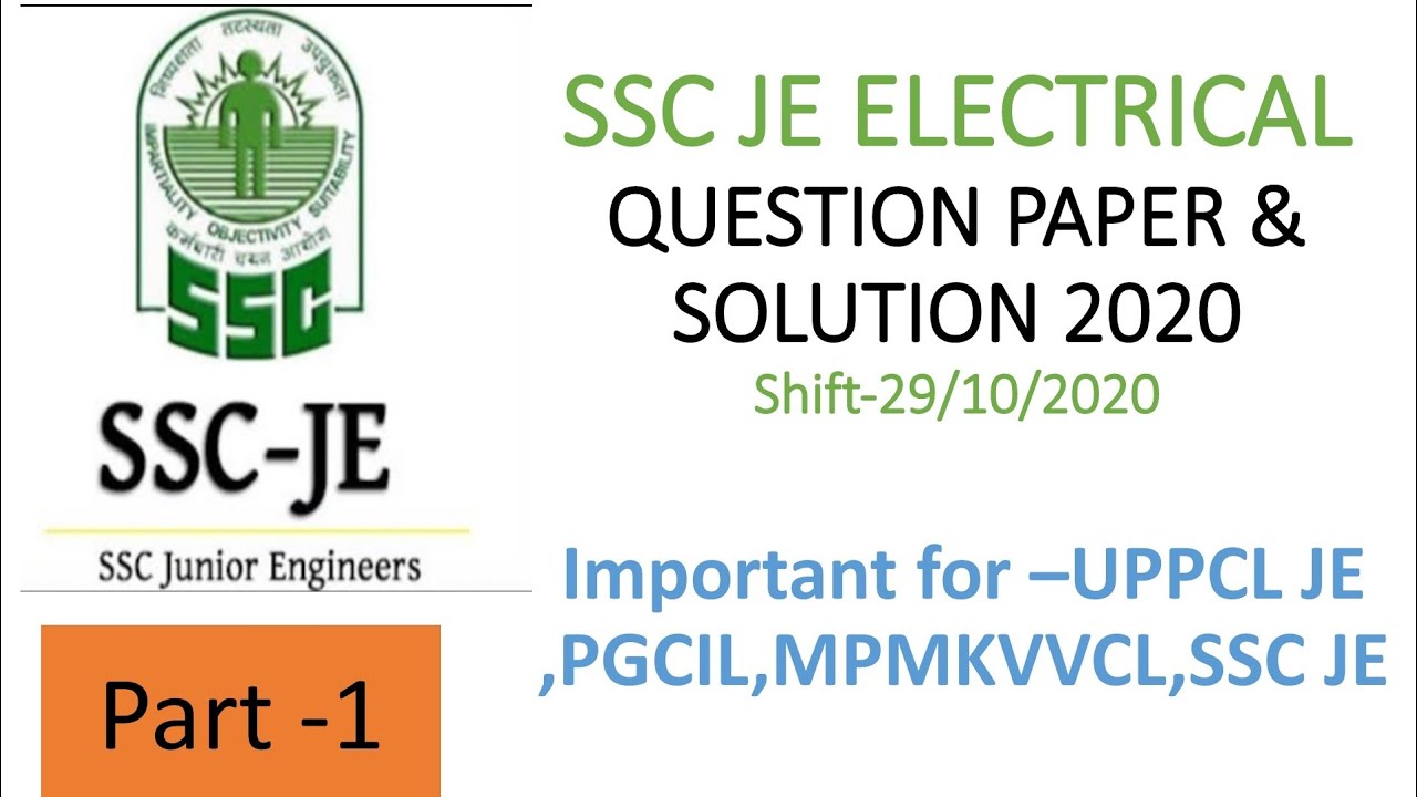SSC JE PAPER| DATE-29/10/20|PART-1