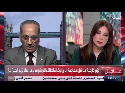 مستقبل نتنياهو السياسي والجهود الدبلوماسية المحتملة