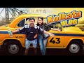 কলকাতায় এত অল্প দামে সবকিছু ! | Dhaka To Kolkata | Nirob Mehraj | Koltaka | Vlog 43