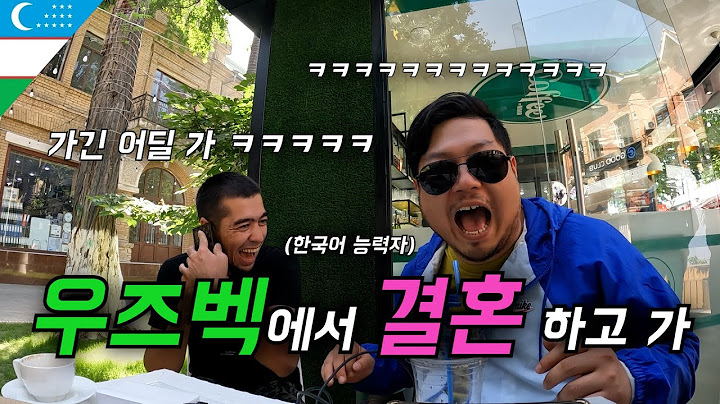 우즈벡 국경에서 만난 한국어 능력자 & 소개팅 ㄱ? [우즈베키스탄🇺🇿 EP.04]