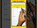 Exponent Trick You Must Know #shortfeed #maths