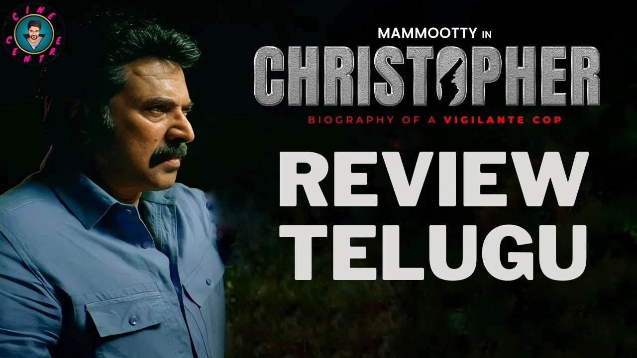 christopher telugu movie review