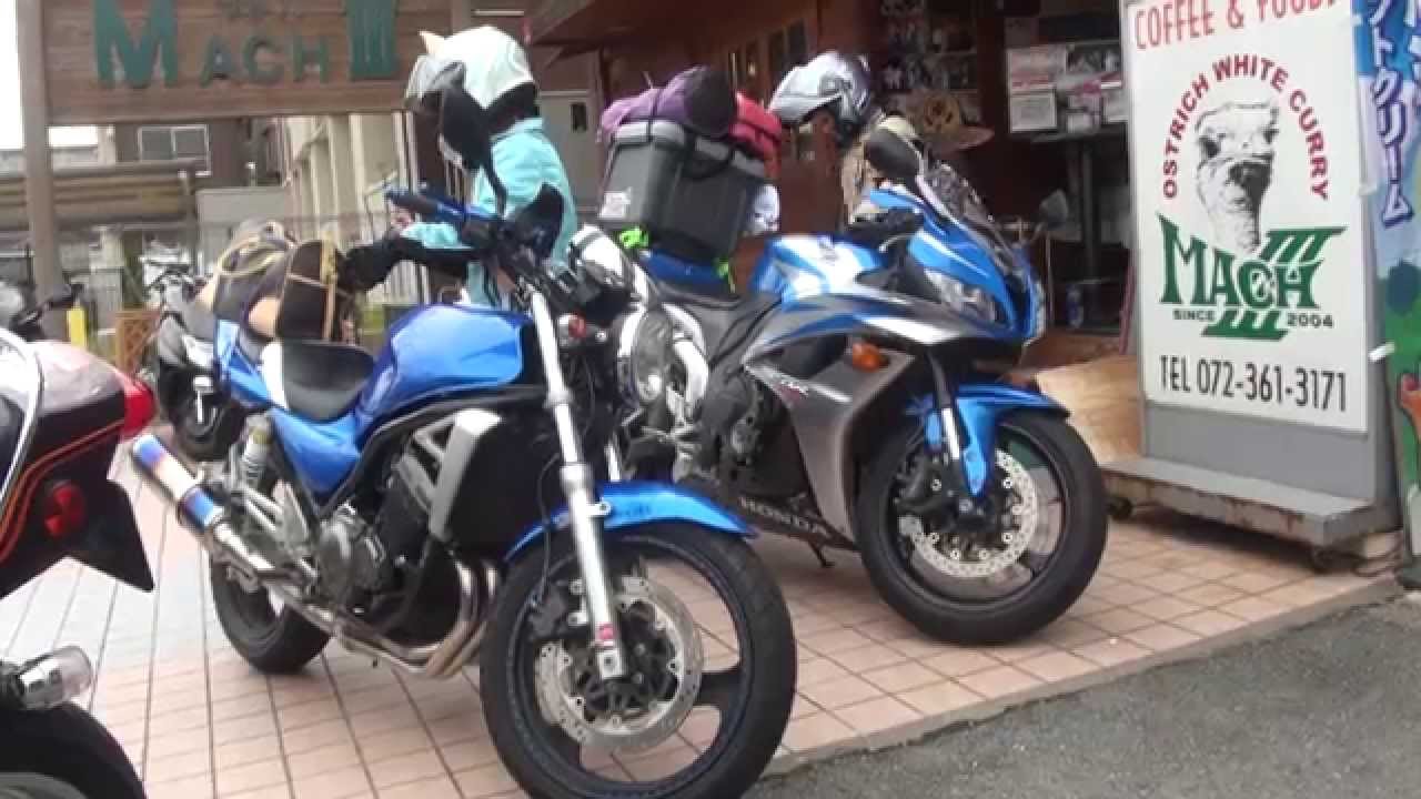 可愛いチビッコ番長 東京ライダー 女性ライダー バリオス2 Zr250 Balius Balius250 Pc40 Cbr600rr Hrc Youtube