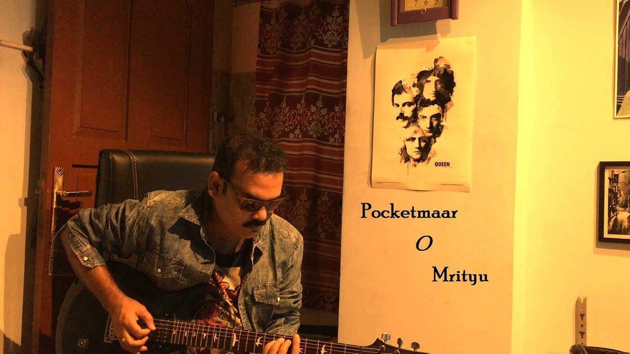 Pocketmaar O Mrityu (পকেটমার ও মৃত্যু) I Original Bengali Song I Dwaipayan & Subhasish (Vox)