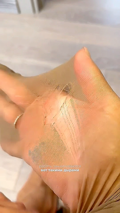 Review Find Item by Wildberries 340519809 Ozon 1896401214 #review #unboxing #wb #wildberries