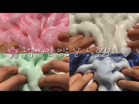 ♡̷̷̷‧˚ 🌸 졸업 사진 찍은 날 하루일과 🤍 • 시리즈 액괴 • 액괴 시리즈 • 소규모 액괴 시리즈 • 시액 • 조하 님 영상 • 파연카 • 진실