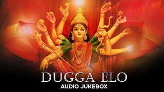 Dugga Elo - Audio Jukebox | Durga Puja Special Songs | Durga Puja 2023 | FFR Bengali