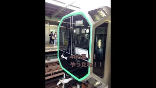 【祝‼ローレル賞受賞‼】Osaka Metro400系第11編成 コスモスクエア行き 朝潮橋発車 令和6年5月25日 撮影