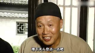 《宰相劉羅鍋》EP15:裝瘋也能救命?張成神操作化險為夷,劉墉上任立刻揭穿舊官腐敗!#宰相刘罗锅